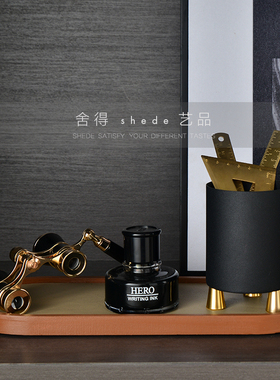 舍得艺品现代轻奢书房书柜摆件