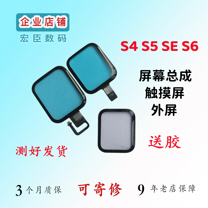 iphonese盖-新人首单立减十元-2022年4月|淘宝海外 iphonese盖-新人首单立减十元-2022年4月|淘宝海外