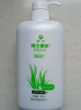 绿力康肤沐浴露成人男女750ml