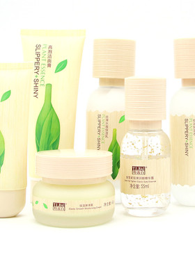 特露白植萃畅保湿化妆护肤品套装