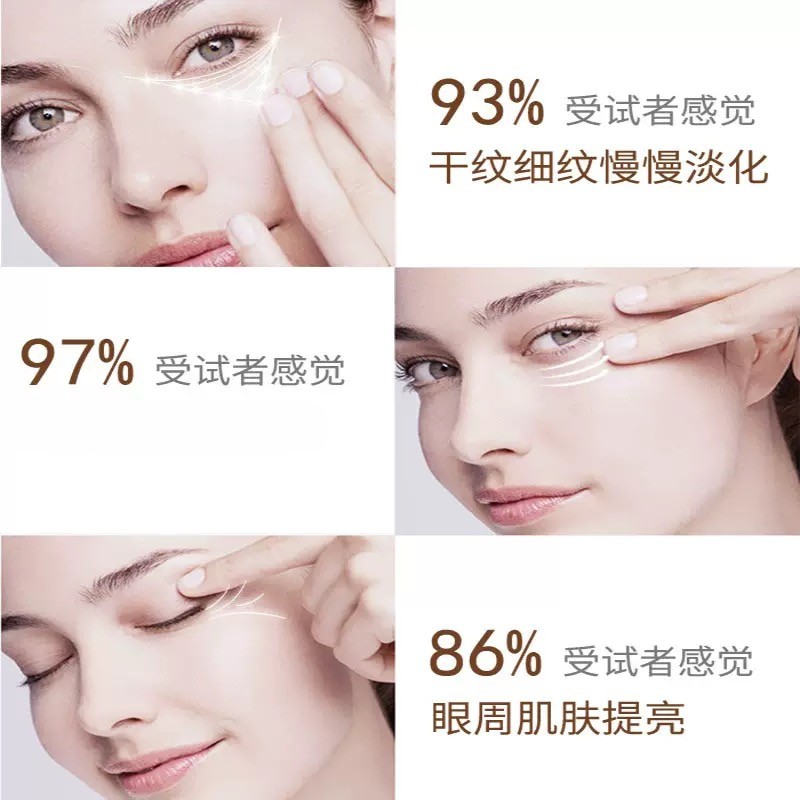 多效小分子油 眼部精华油淡化细纹紧眼部保湿滋润美容院按摩精油,淘宝优惠券,粉丝福利购,淘宝优惠卷