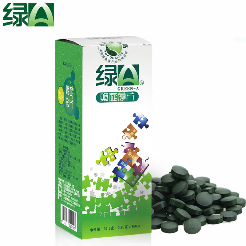 绿a官方旗舰店GREEN-A/绿A儿童螺旋藻片 0.25g*150粒  全面补充营养0