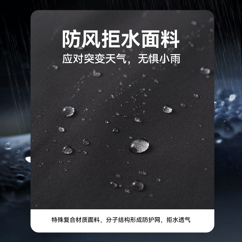 中健运动裤梭织工装休闲裤运动小脚休闲卫裤防风运动长裤U241M087 - 图1