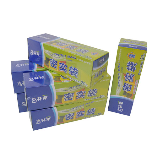 克林莱密实袋18cmX20cm(20个)密封袋 加厚 塑料袋 - 图2