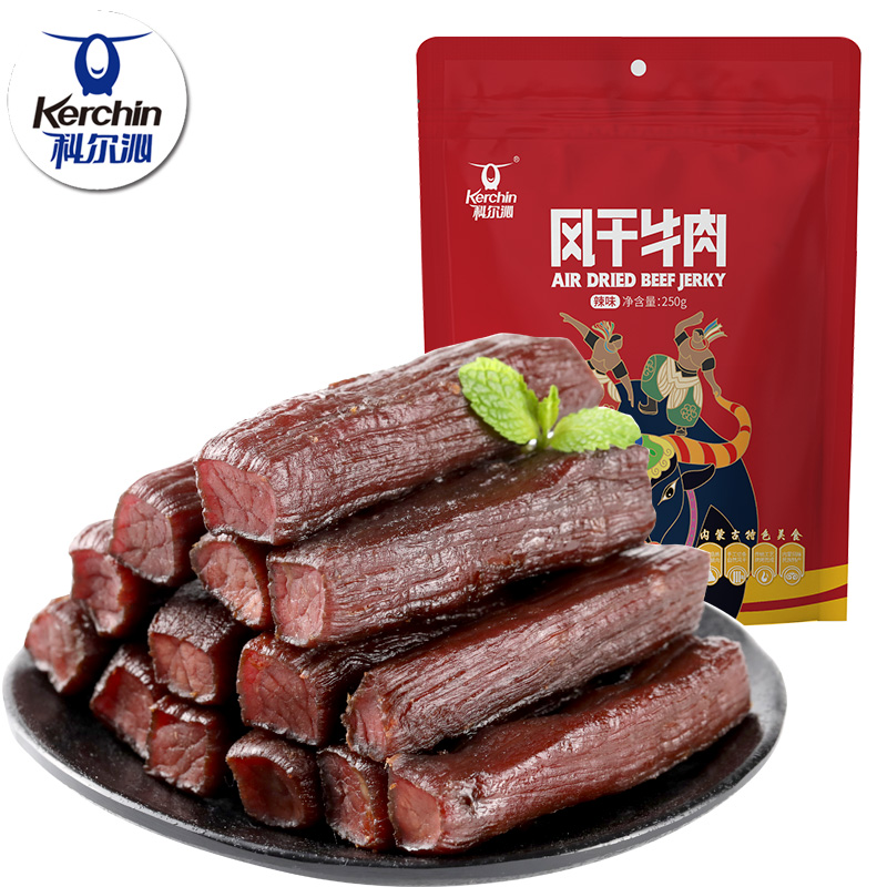 科尔沁牛气哄哄风干牛肉250g*2手撕休闲零食-图1