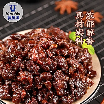 科尔沁牛肉筋风干牛肉粒100g*2[159元优惠券]-寻折猪