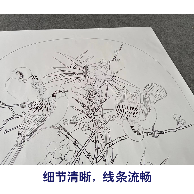 【有步骤、大彩图】李晓明工笔画白描底稿《临宋梅竹戏雀图》KC04 - 图3