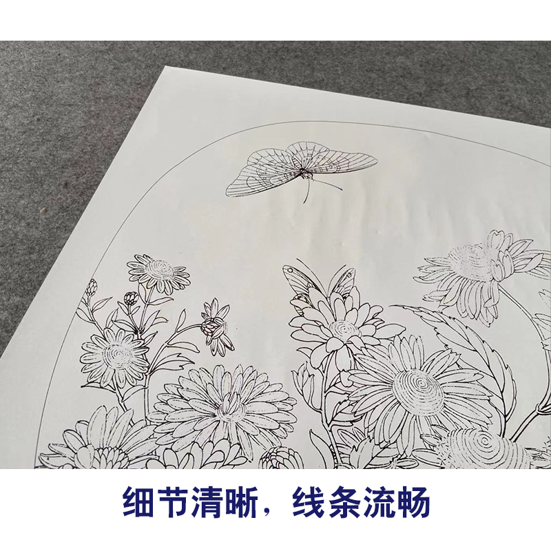 【有步骤、大彩图】李晓明工笔画白描底稿《临宋菊丛飞蝶图》KC05 - 图3