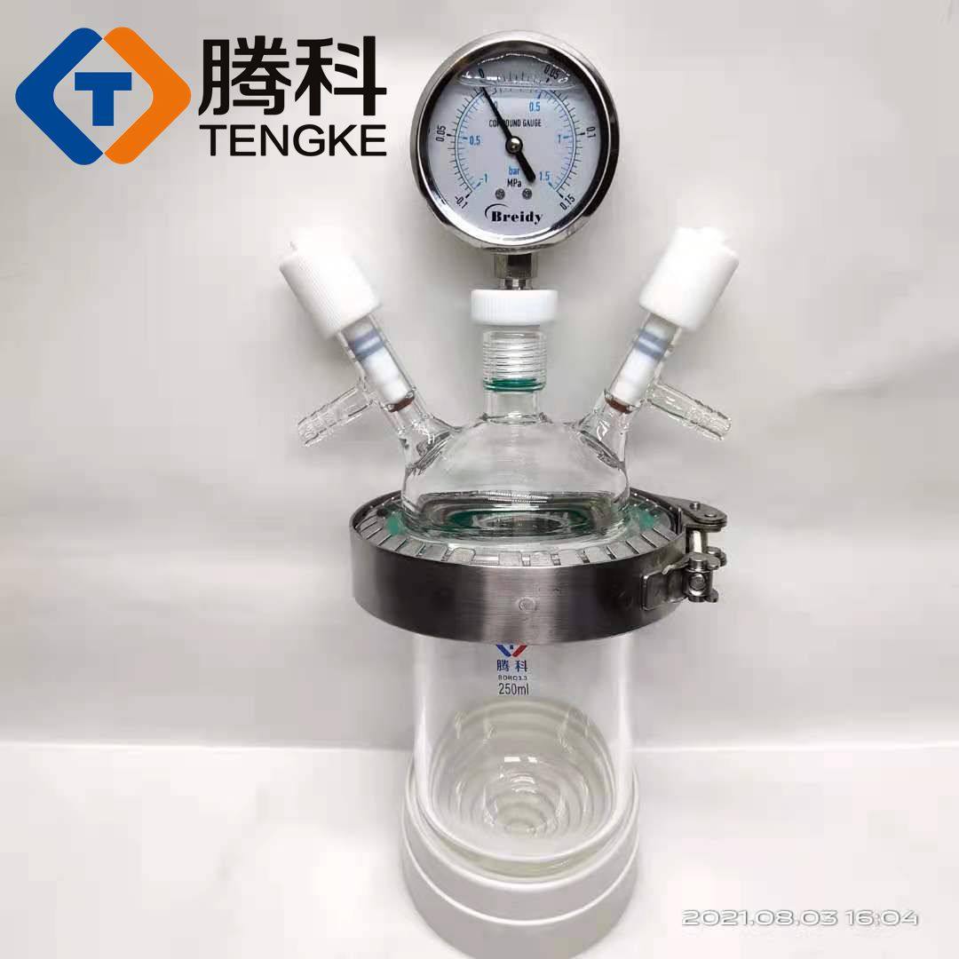 真空负压烧瓶玻璃圆底抽气烧瓶耐压瓶开口反应器250ml500ml集气,淘宝优惠券,粉丝福利购,淘宝优惠卷