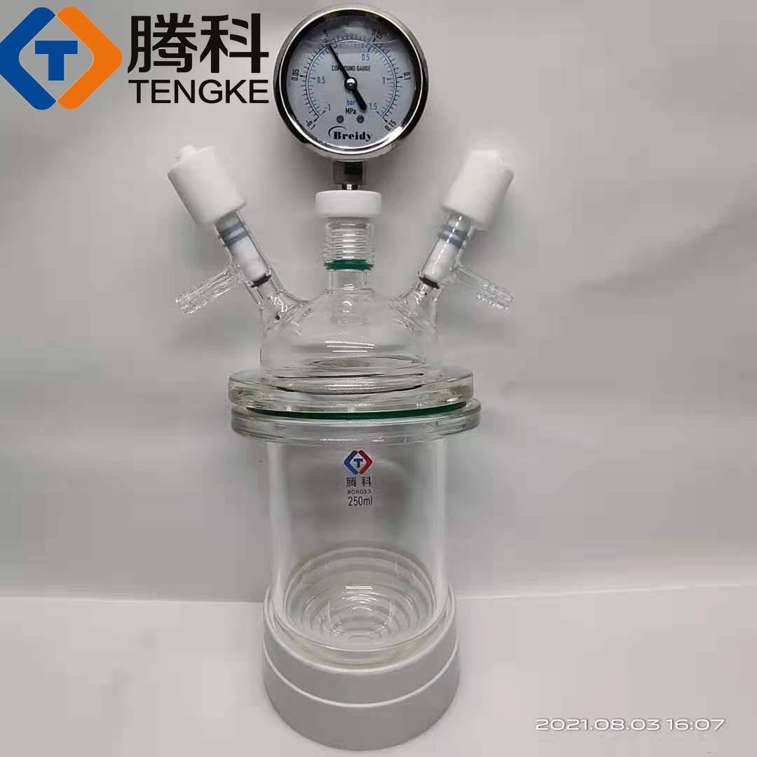真空负压烧瓶玻璃圆底抽气烧瓶耐压瓶开口反应器250ml500ml集气,淘宝优惠券,粉丝福利购,淘宝优惠卷