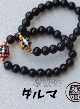 黑玛瑙必胜达摩珠心想事成手作手链黑色开运祝福男女生情侣款