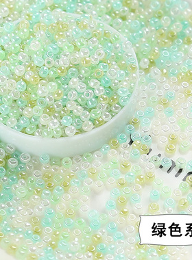饰品配件手工串珠diy仿玉石