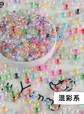 国产2mm玻璃米珠幻彩古风