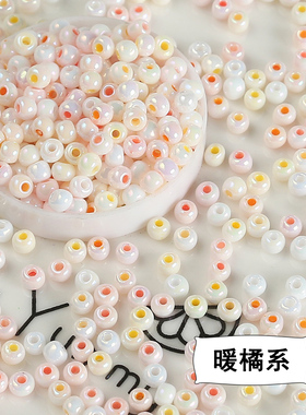 超优2mm马贝彩玻璃米珠 DIY手工玻璃串珠散珠手链项链饰品配件
