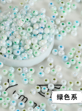 超优3mm马贝彩玻璃米珠 DIY手工玻璃串珠散珠手链项链饰品配件