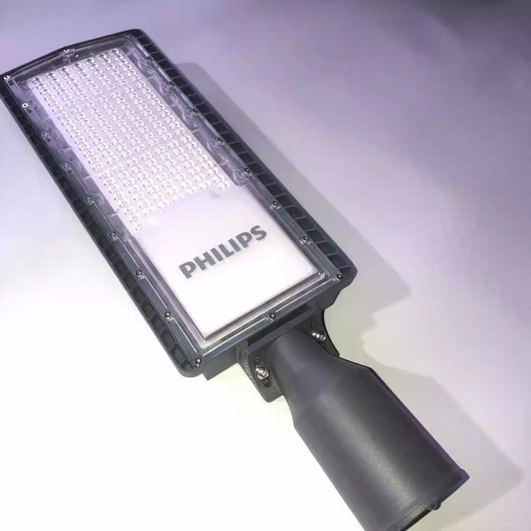 飞利浦led路灯明欣BRP121户外防水20W30W50W70W80W园林小区路灯头,淘宝优惠券,粉丝福利购,淘宝优惠卷