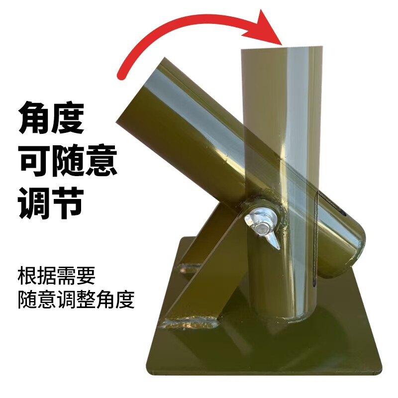 【激光焊接/断裂包赔】二踢角发射器迫击炮架子双响炮安全支架