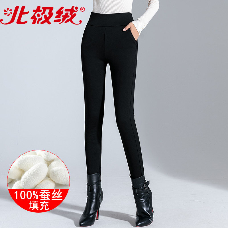 北极绒蚕丝冬外穿加绒加厚保暖裤 北极绒腾虹打底裤