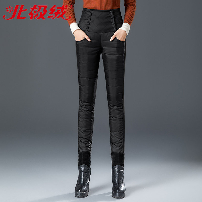 北极绒外穿202冬新款高腰保暖棉裤 北极绒腾虹棉裤/羽绒裤