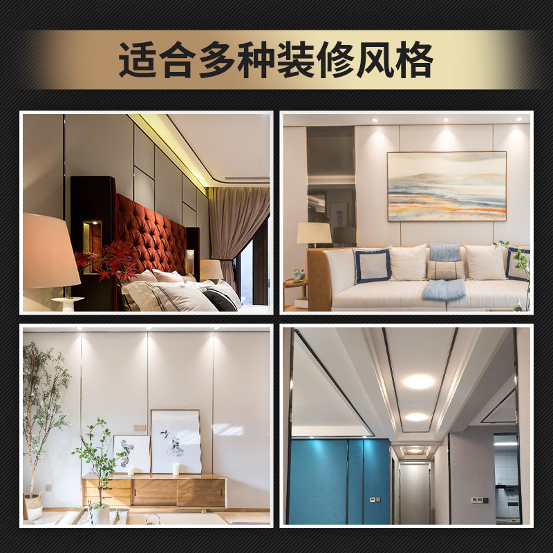 不锈钢L型护角条厨房瓷砖阳角线广告牌直角包边门框装饰线条自粘,淘宝优惠券,粉丝福利购,淘宝优惠卷