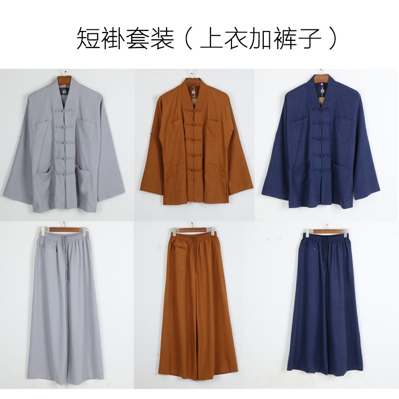 僧服男短褂秋季进口麻料不皱小褂出家和尚服春秋四季女款僧人衣服 僧人之家 淘优券
