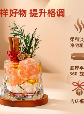 天然肉桂生财粗盐净宅生财摆件
