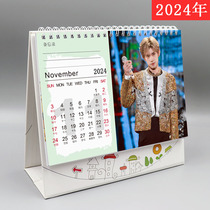 Easy To Close one thousand Seal 2024 8 inch Paper Shelf Checkered With the Homemade Desk Calendar Lunar Calendar Vertical