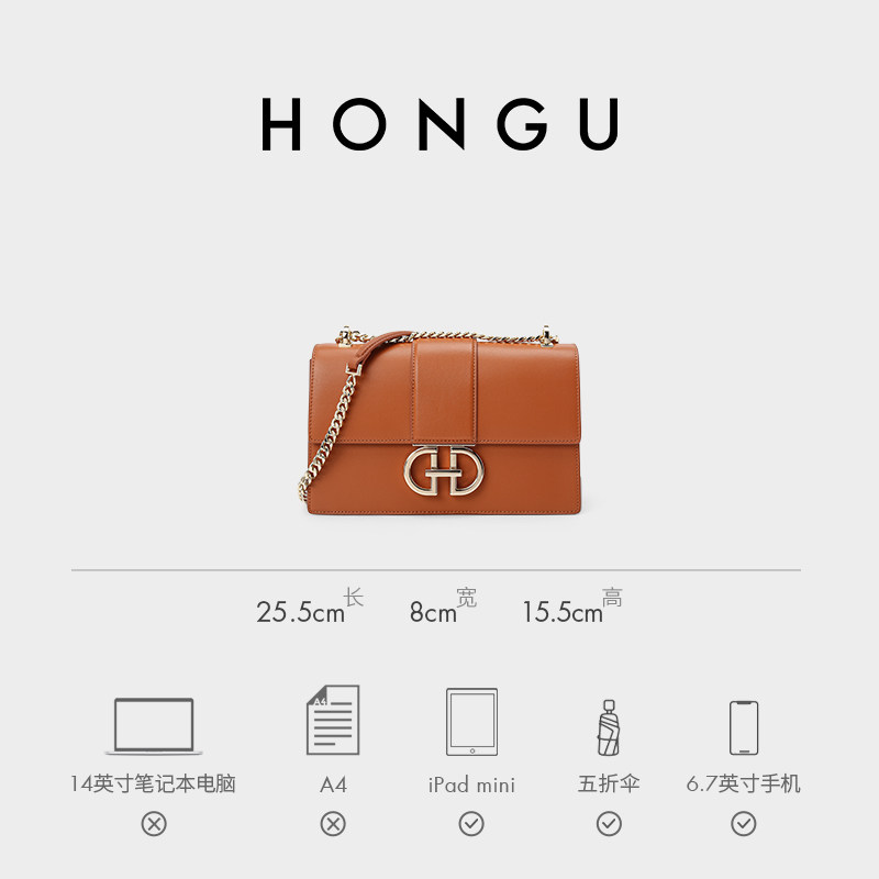 HONGU红谷女包包牛皮单肩斜挎链条小方包时尚百搭休闲腋下包包,淘宝优惠券,粉丝福利购,淘宝优惠卷