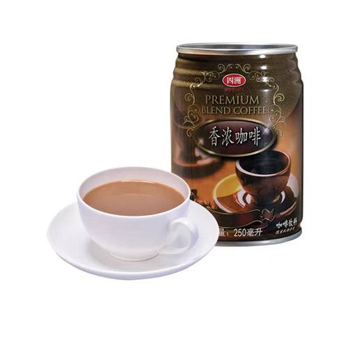 四洲饮料奶茶340ml罐装铁罐装奶茶饮料 - 图2