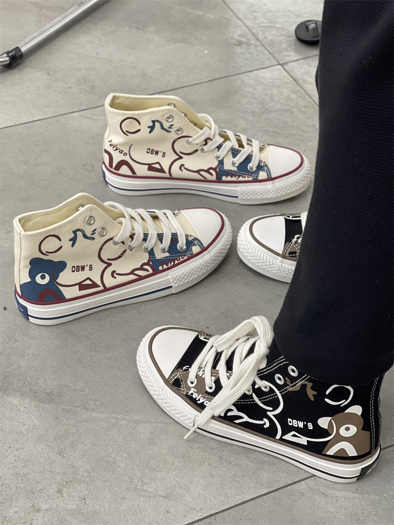 【这双很好看！自留款 也清了】包邮 卡通印花帆布鞋 高帮,淘宝优惠券,粉丝福利购,淘宝优惠卷