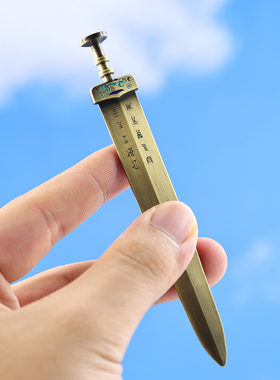 吴王夫差剑立体金属磁贴冰箱贴