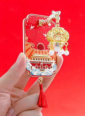 北京地标灯光冰箱贴中国风纪念品