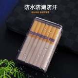 Портсигар, креативная портативная прозрачная коробка, лента, 11 года, цвет, 20 шт