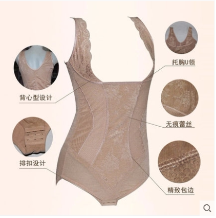 婷美塑身衣连体衣塑身收腹提臀美背聚拢束身TL3103樱花经典 - 图0