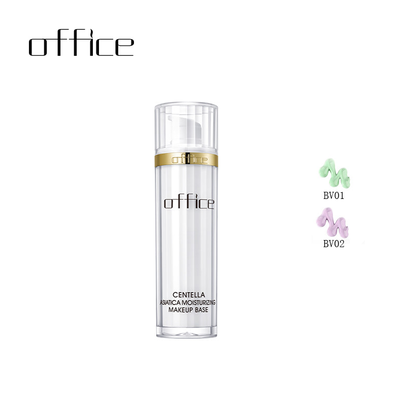 【官网】office彩妆专柜积雪草隔离霜 office化妆品隔离/妆前