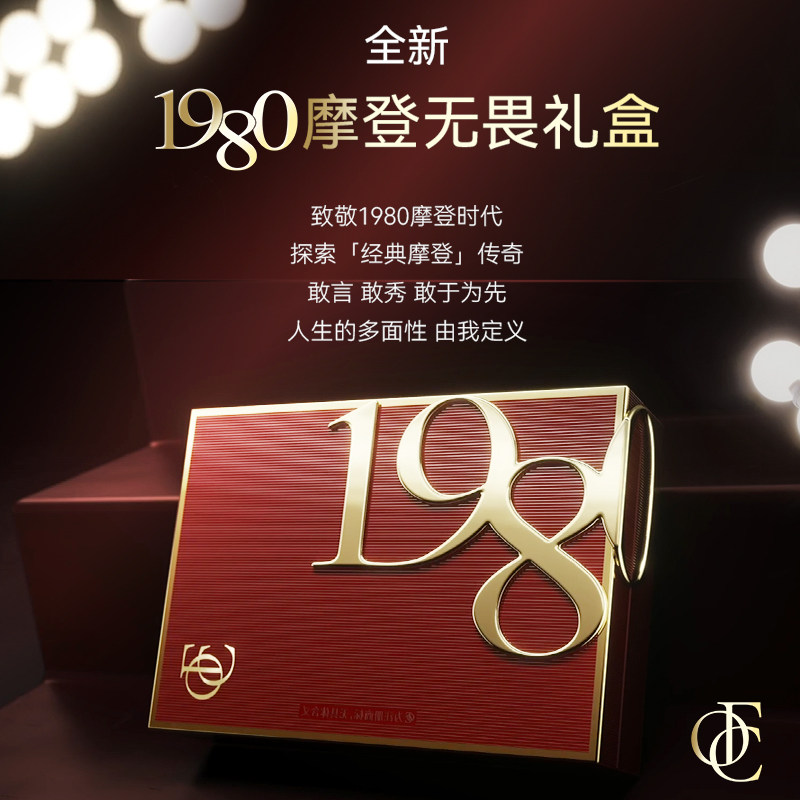  office化妆品彩妆套装
