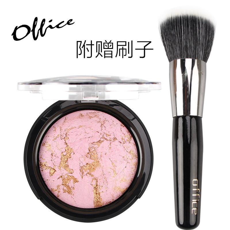 office天堂皇后流金光彩修颜高光粉 office化妆品高光