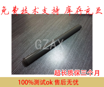 Suitable for HP 400 401D 401D 401DN 401DNE 401DNE fitting film