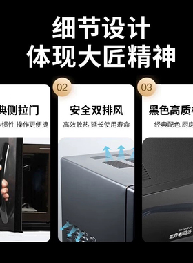 格兰仕经典手拉门一级变频微波炉烤箱光波炉23L平板官方正品CB0