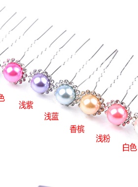 旦角演出越剧戏曲新娘发簪饰品