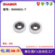 Saishen Plastic Bearing BS68822-7 Plastic Nylon Bearing Silent Pulloff Guide Wheel Rail Wheel