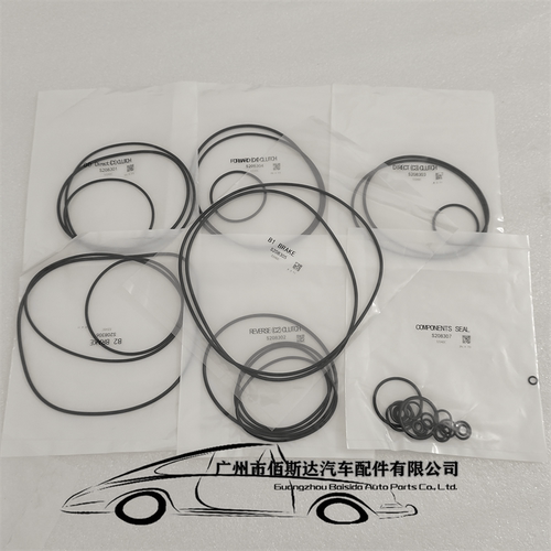 AA80E TL80SN LEXUS 适用于雷克萨斯变速箱大修套件密封套件垫圈 - 图1