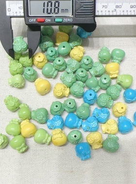 菱镁矿松石福袋钱袋天地孔隔珠配珠手工DIY手持串珠流苏饰品配饰