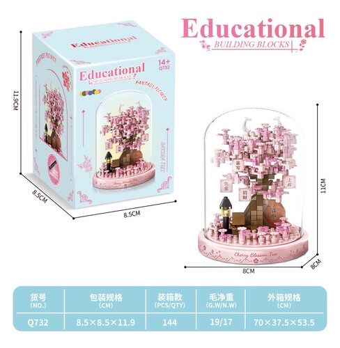 樱花树茉莉花永生花积木花盆栽展示罩拼装摆件拼图节日礼物送女生 - 图3