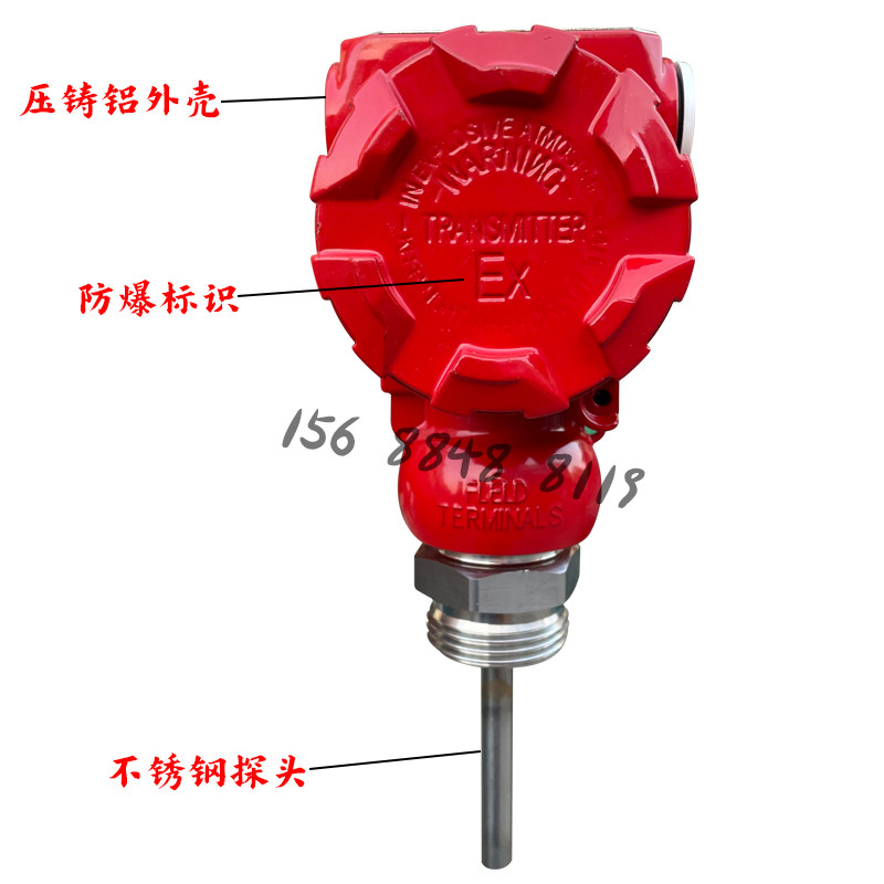 消防屋顶水箱卡箍式丝扣式智能流量开关DN100数显防爆水流开关表,淘宝优惠券,粉丝福利购,淘宝优惠卷