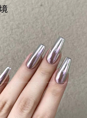 NAILMEIYIZI极光镜面魔镜粉
