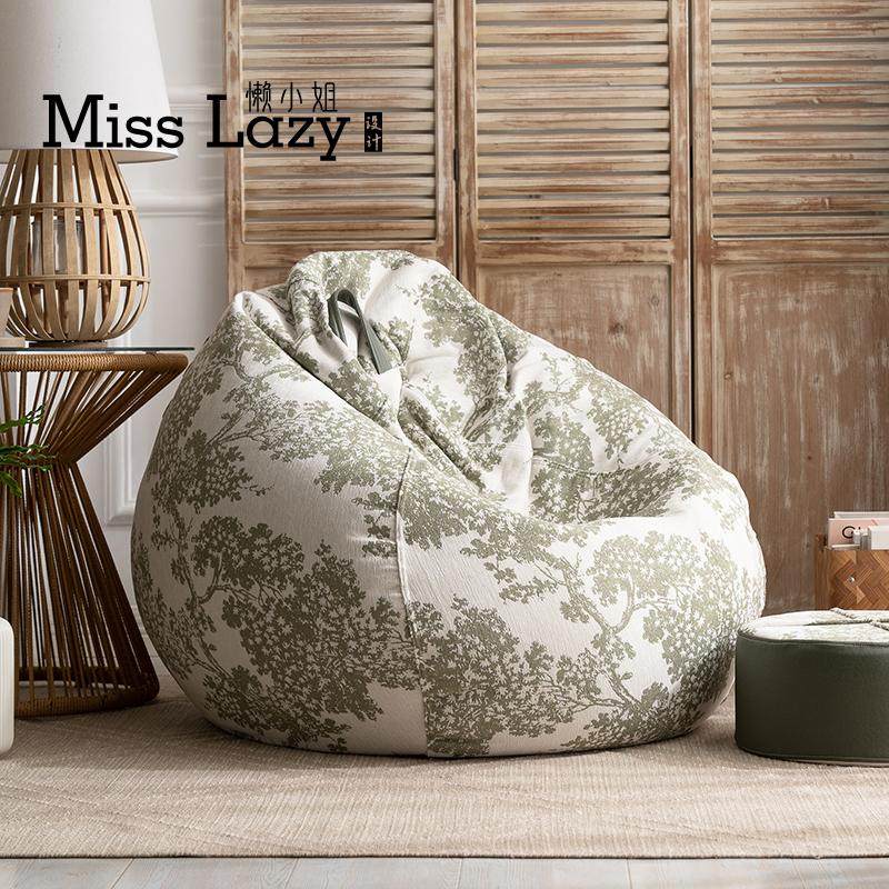 懒小姐中古风懒人沙发可躺可睡小户型阳台卧室休闲单人豆袋榻榻米,淘宝优惠券,粉丝福利购,淘宝优惠卷