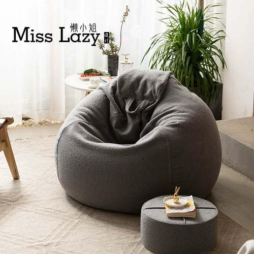 Lazy Lady Epp Lazy Sofa Bean Bag Single -Player Balcon