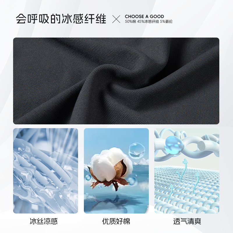 翻领长袖polo衫工作服定制印logo秋季企业团体活动文化衫T恤工装 - 图2