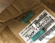 Panasonic 3W 47R Fever resistant copper feet large volume 8 * 24MM